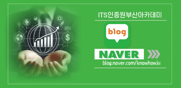 블로그바로가기