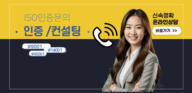 배너 2